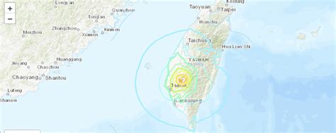 taipei earthquake today.
